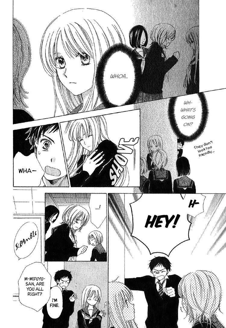 Yuki-doke no Netsu Chapter 0 page 13 - Chapter 0: [Oneshot]