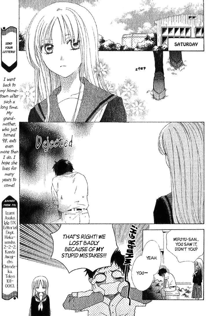 Yuki-doke no Netsu Chapter 0 page 16 - Chapter 0: [Oneshot]