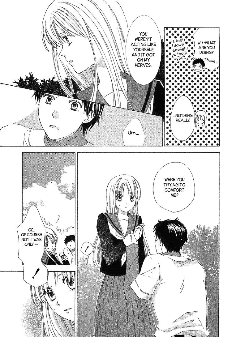 Yuki-doke no Netsu Chapter 0 page 18 - Chapter 0: [Oneshot]