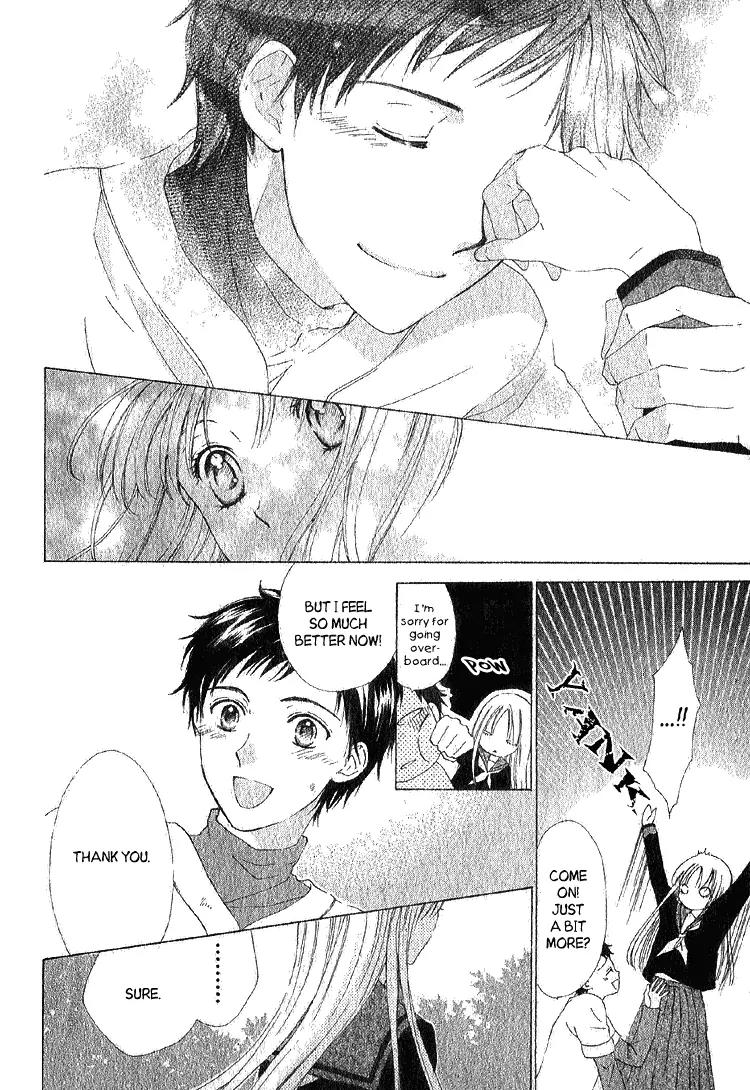 Yuki-doke no Netsu Chapter 0 page 19 - Chapter 0: [Oneshot]