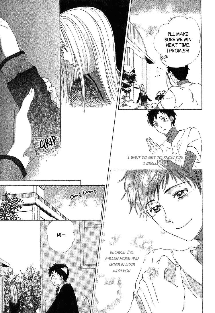 Yuki-doke no Netsu Chapter 0 page 20 - Chapter 0: [Oneshot]