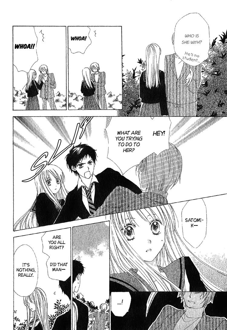 Yuki-doke no Netsu Chapter 0 page 21 - Chapter 0: [Oneshot]