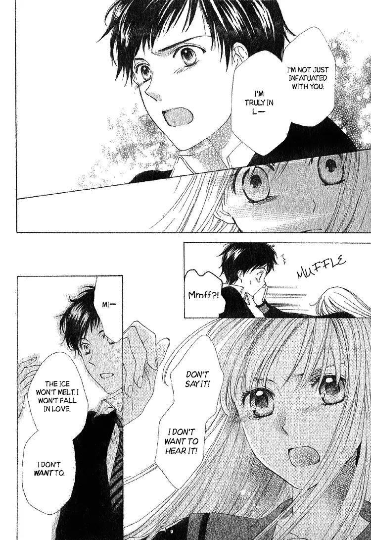 Yuki-doke no Netsu Chapter 0 page 23 - Chapter 0: [Oneshot]