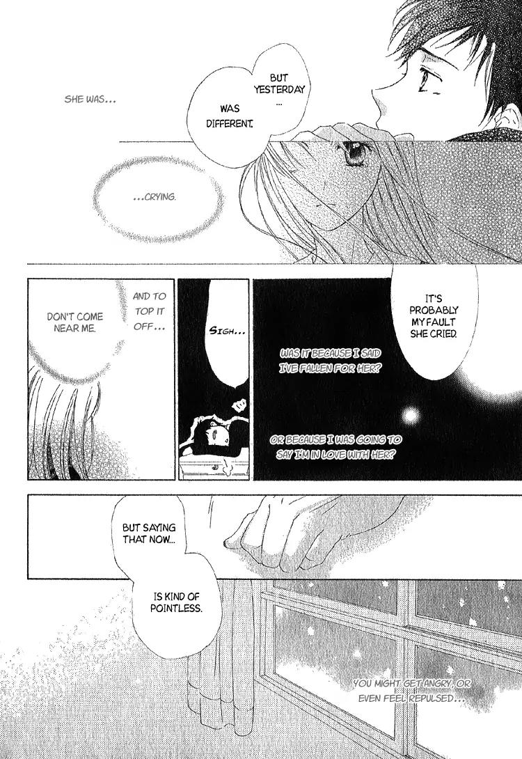 Yuki-doke no Netsu Chapter 0 page 25 - Chapter 0: [Oneshot]