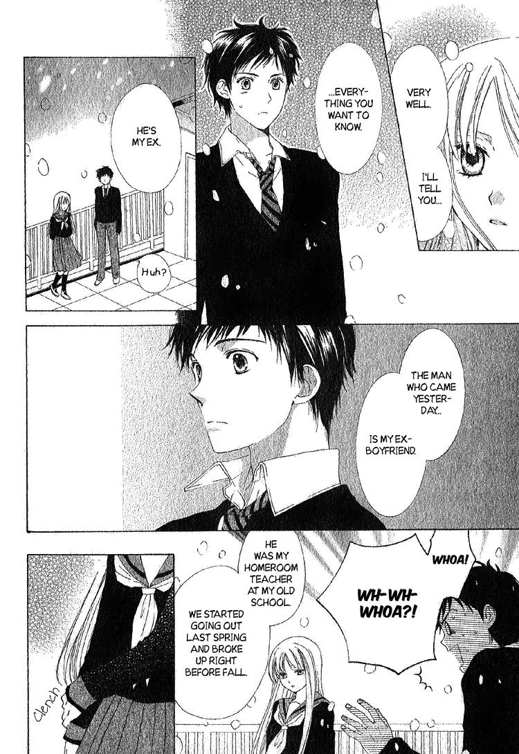 Yuki-doke no Netsu Chapter 0 page 27 - Chapter 0: [Oneshot]