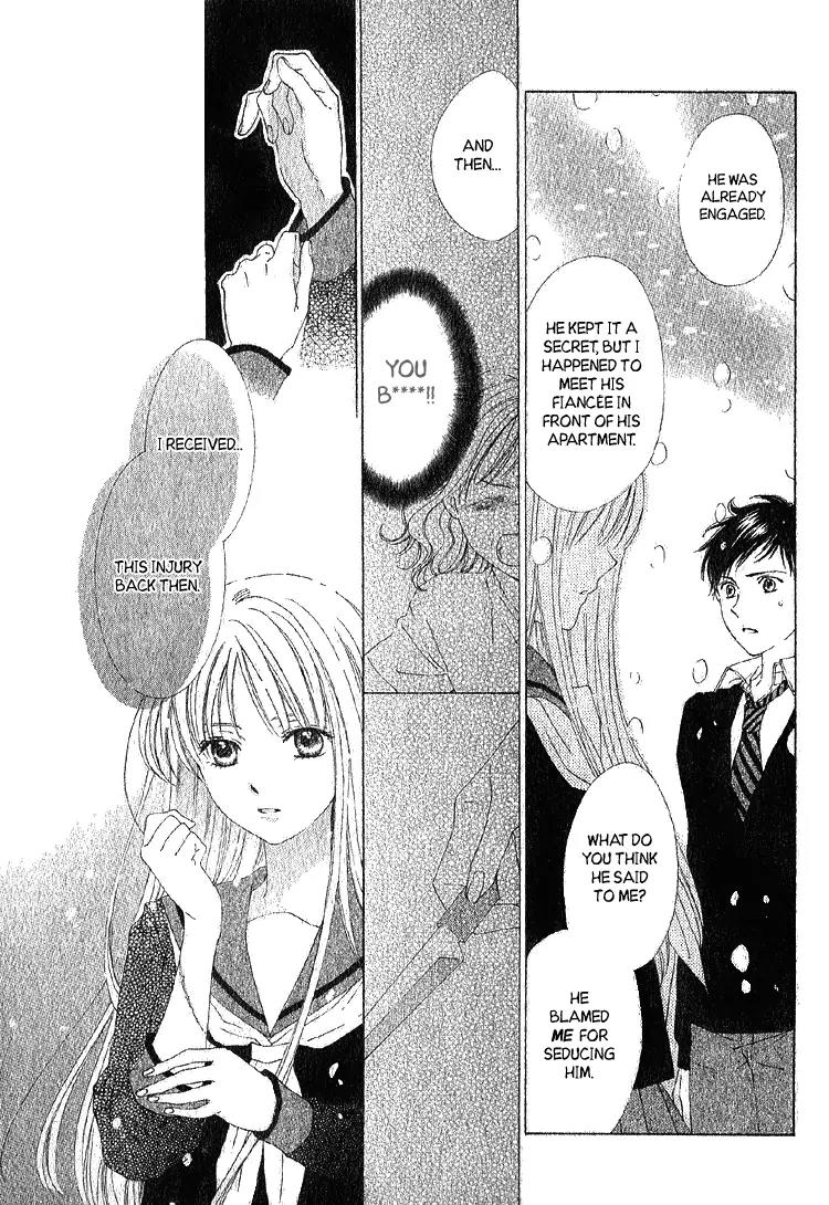 Yuki-doke no Netsu Chapter 0 page 28 - Chapter 0: [Oneshot]