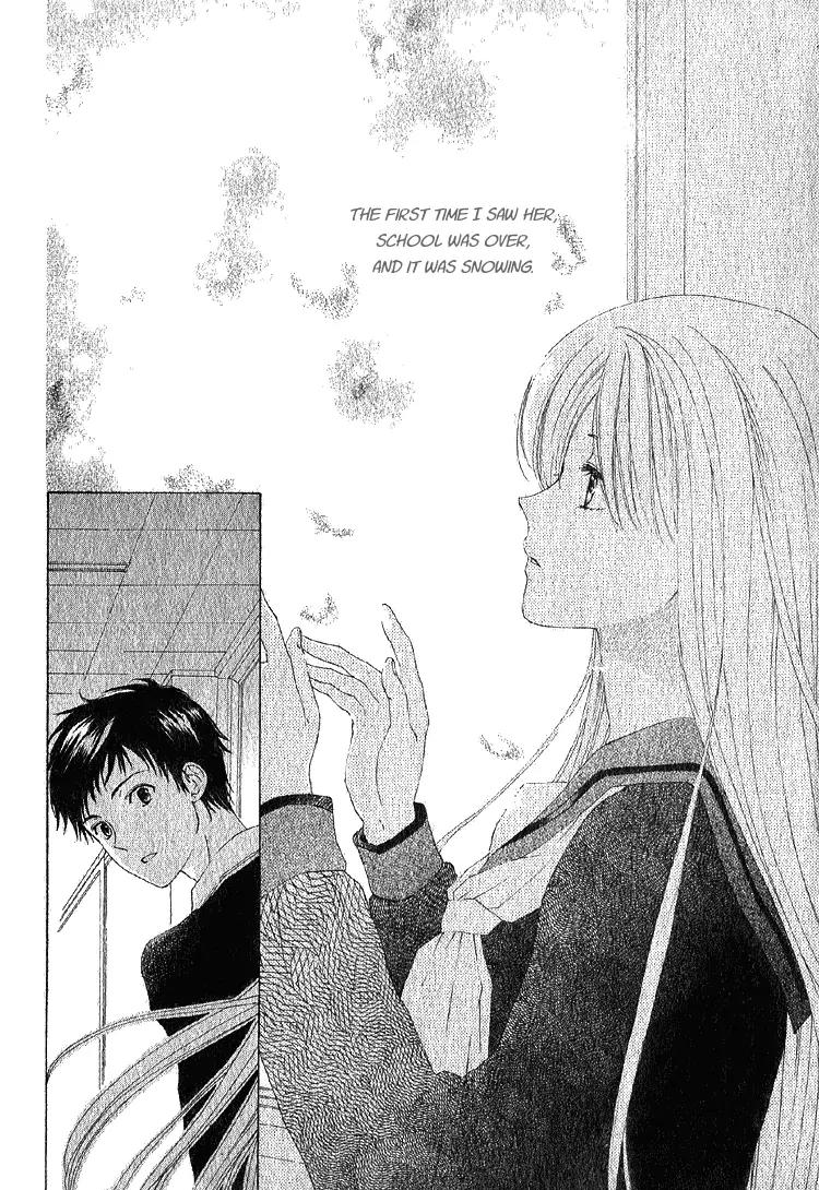 Yuki-doke no Netsu Chapter 0 page 3 - Chapter 0: [Oneshot]