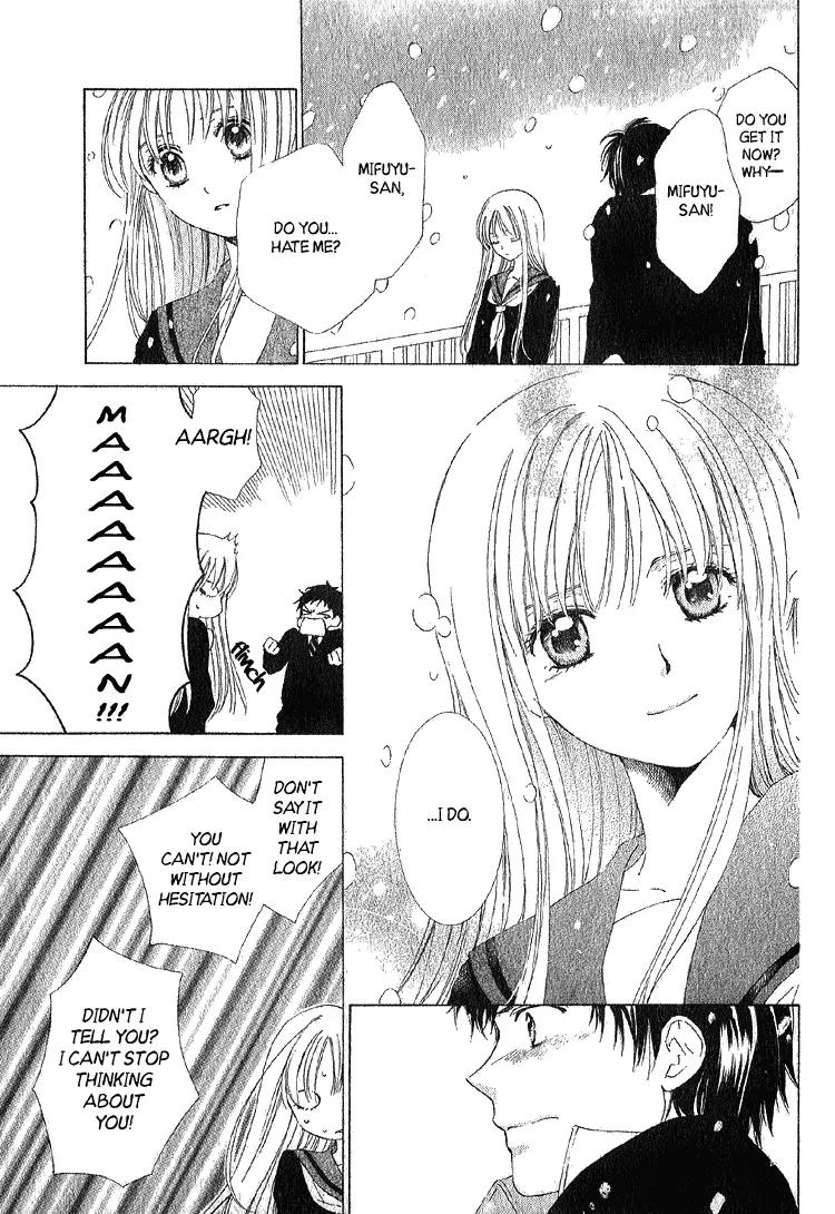 Yuki-doke no Netsu Chapter 0 page 30 - Chapter 0: [Oneshot]