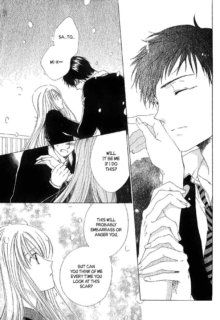 Yuki-doke no Netsu Chapter 0 page 32 - Chapter 0: [Oneshot]