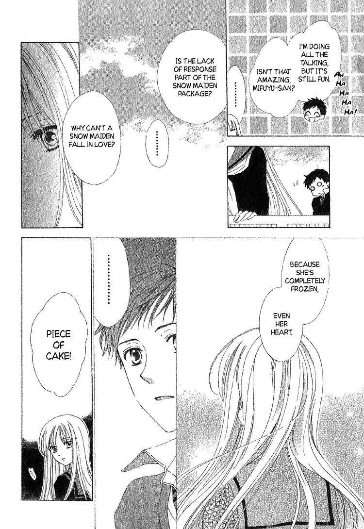Yuki-doke no Netsu Chapter 0 page 7 - Chapter 0: [Oneshot]