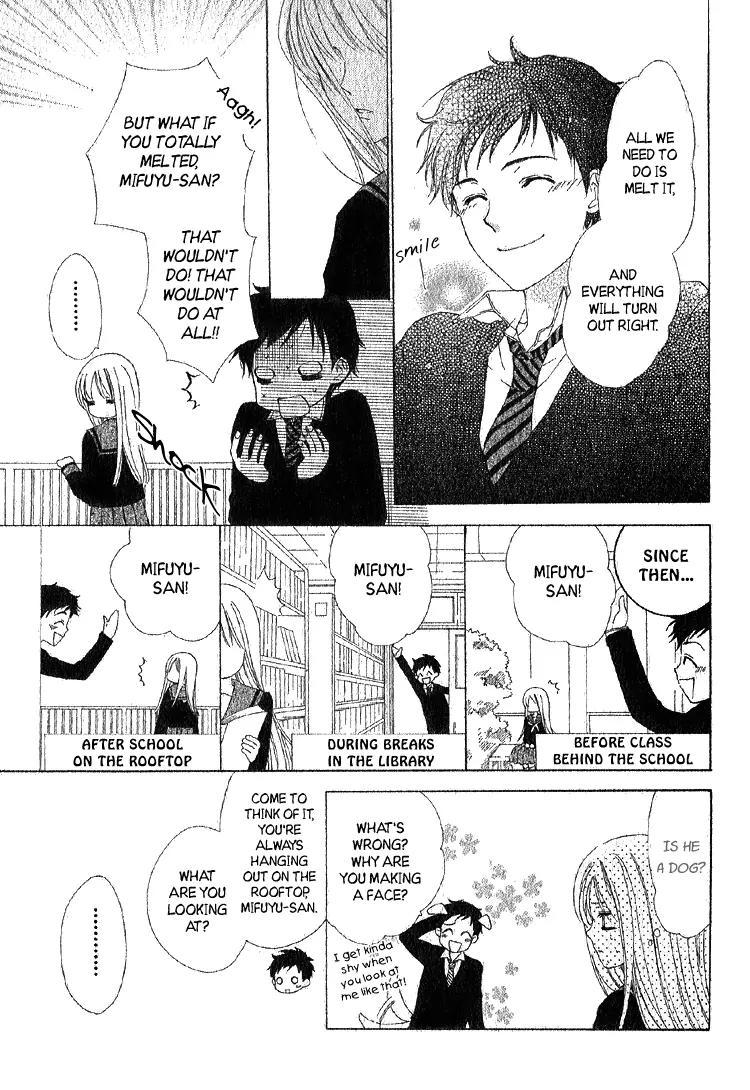 Yuki-doke no Netsu Chapter 0 page 8 - Chapter 0: [Oneshot]