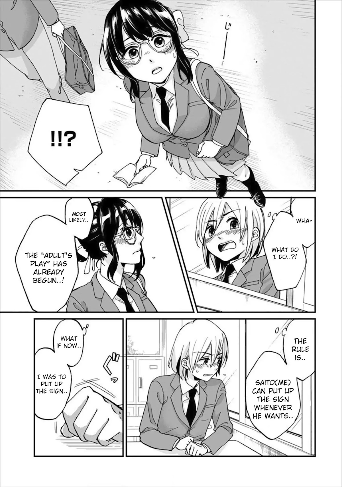 Yuki Nee-chan no Kan-nou Gokko Chapter 1 page 12 - Chapter 1