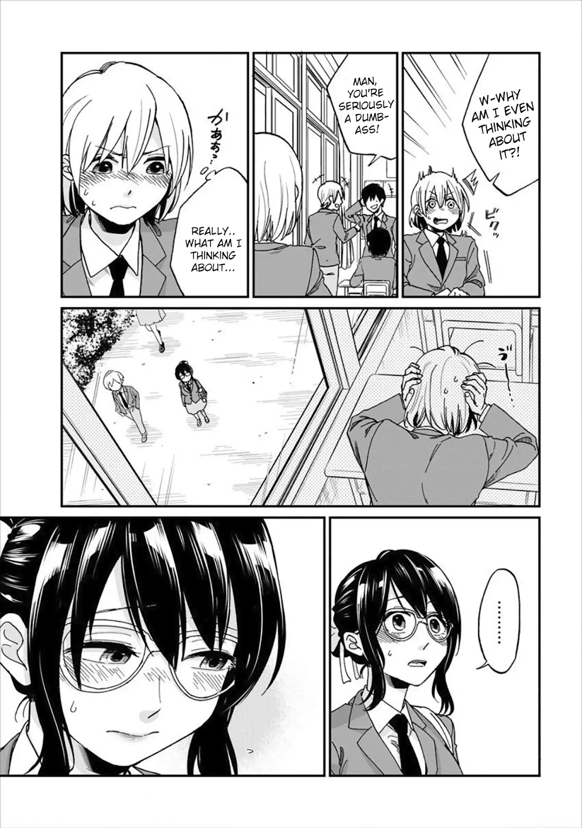 Yuki Nee-chan no Kan-nou Gokko Chapter 1 page 14 - Chapter 1
