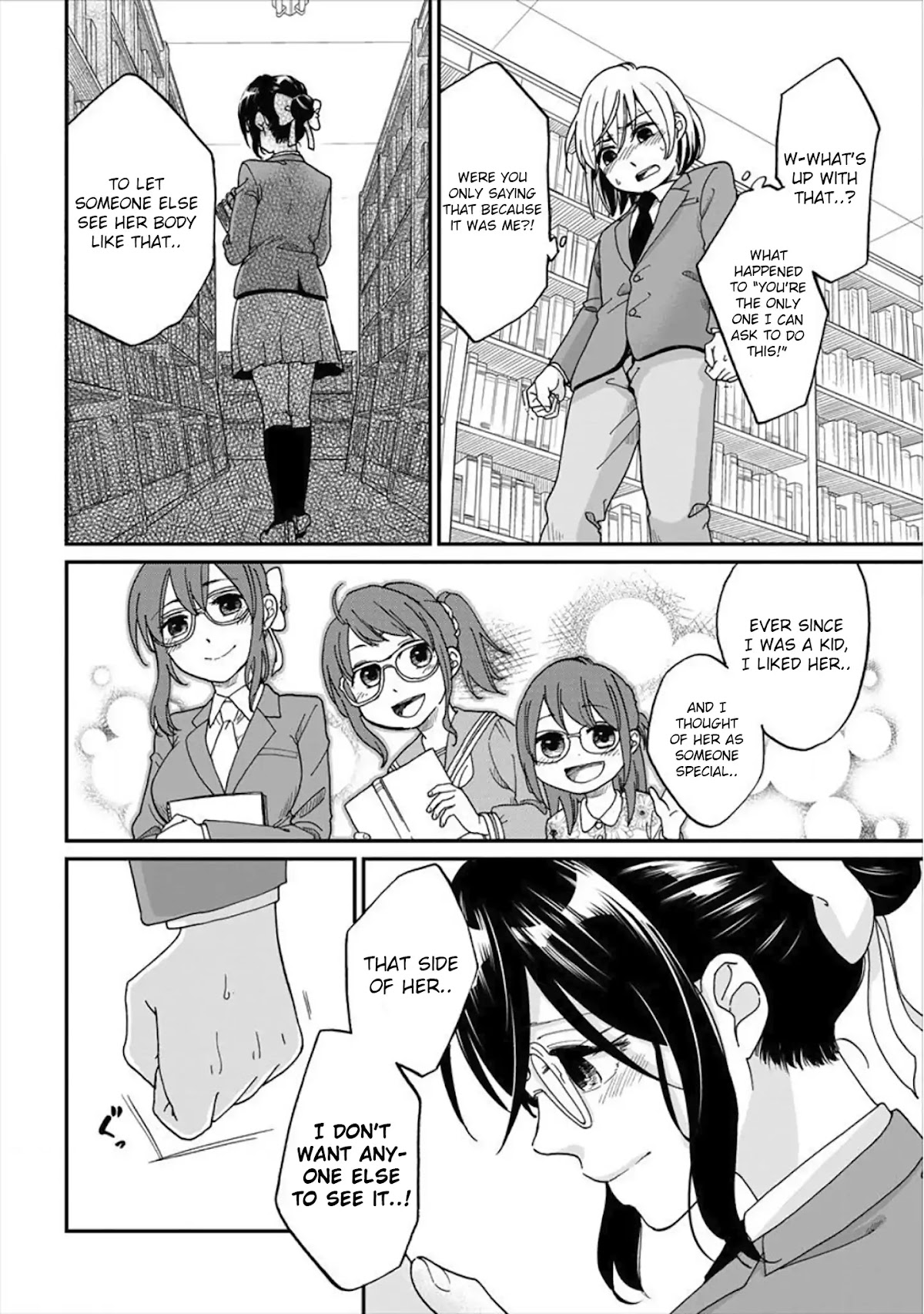 Yuki Nee-chan no Kan-nou Gokko Chapter 1 page 17 - Chapter 1