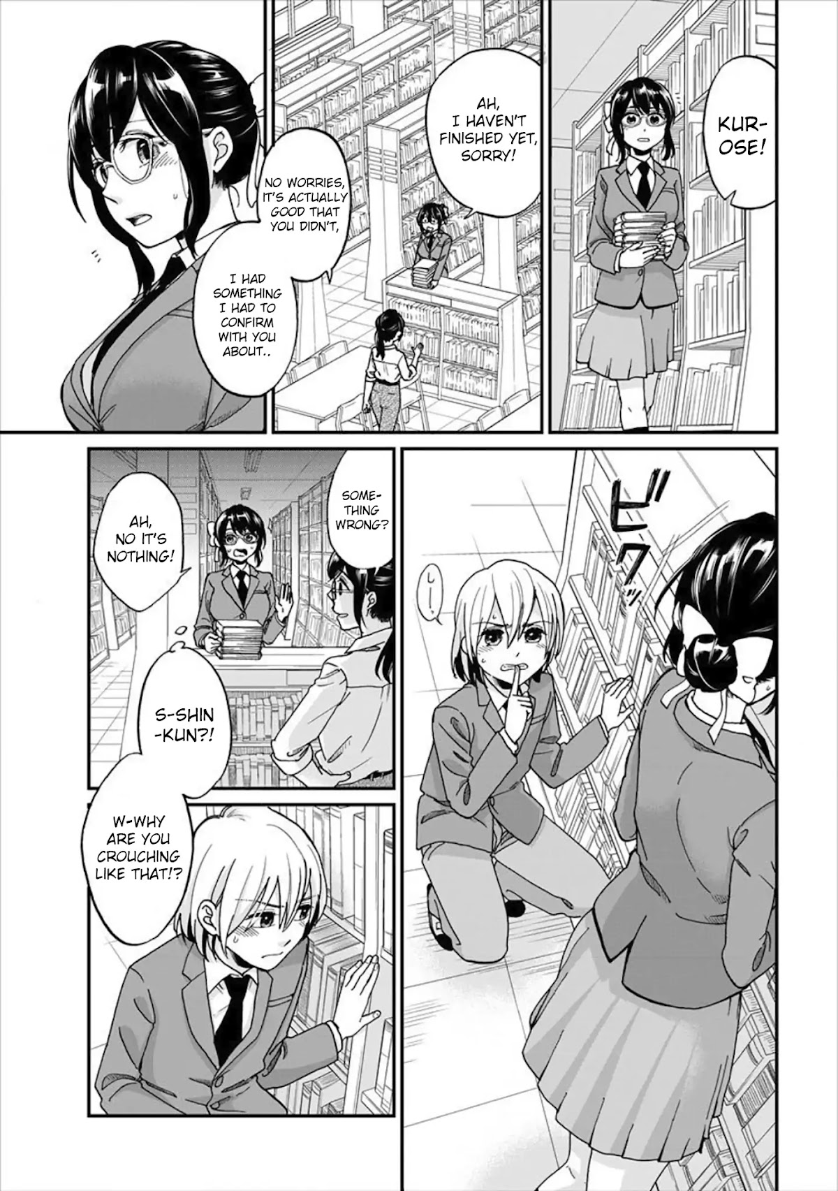 Yuki Nee-chan no Kan-nou Gokko Chapter 1 page 18 - Chapter 1