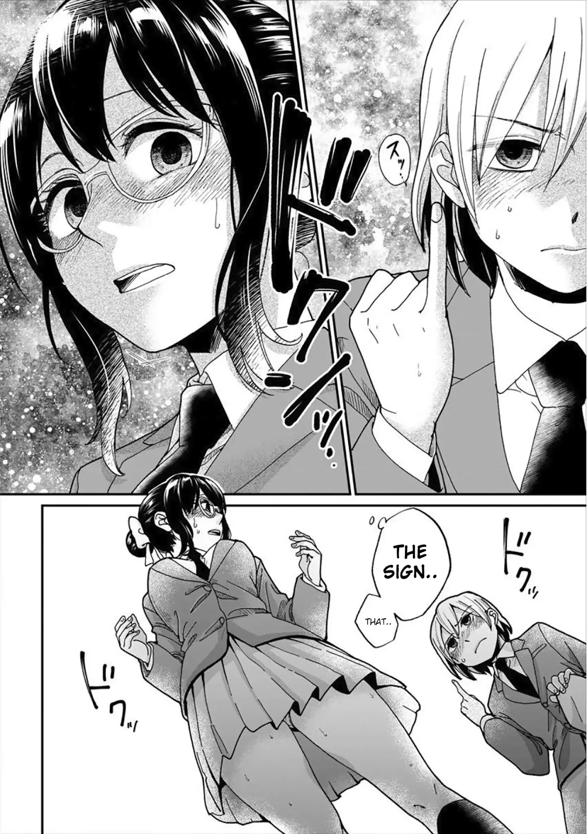 Yuki Nee-chan no Kan-nou Gokko Chapter 1 page 19 - Chapter 1