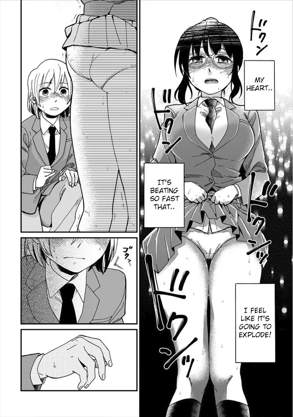 Yuki Nee-chan no Kan-nou Gokko Chapter 1 page 23 - Chapter 1