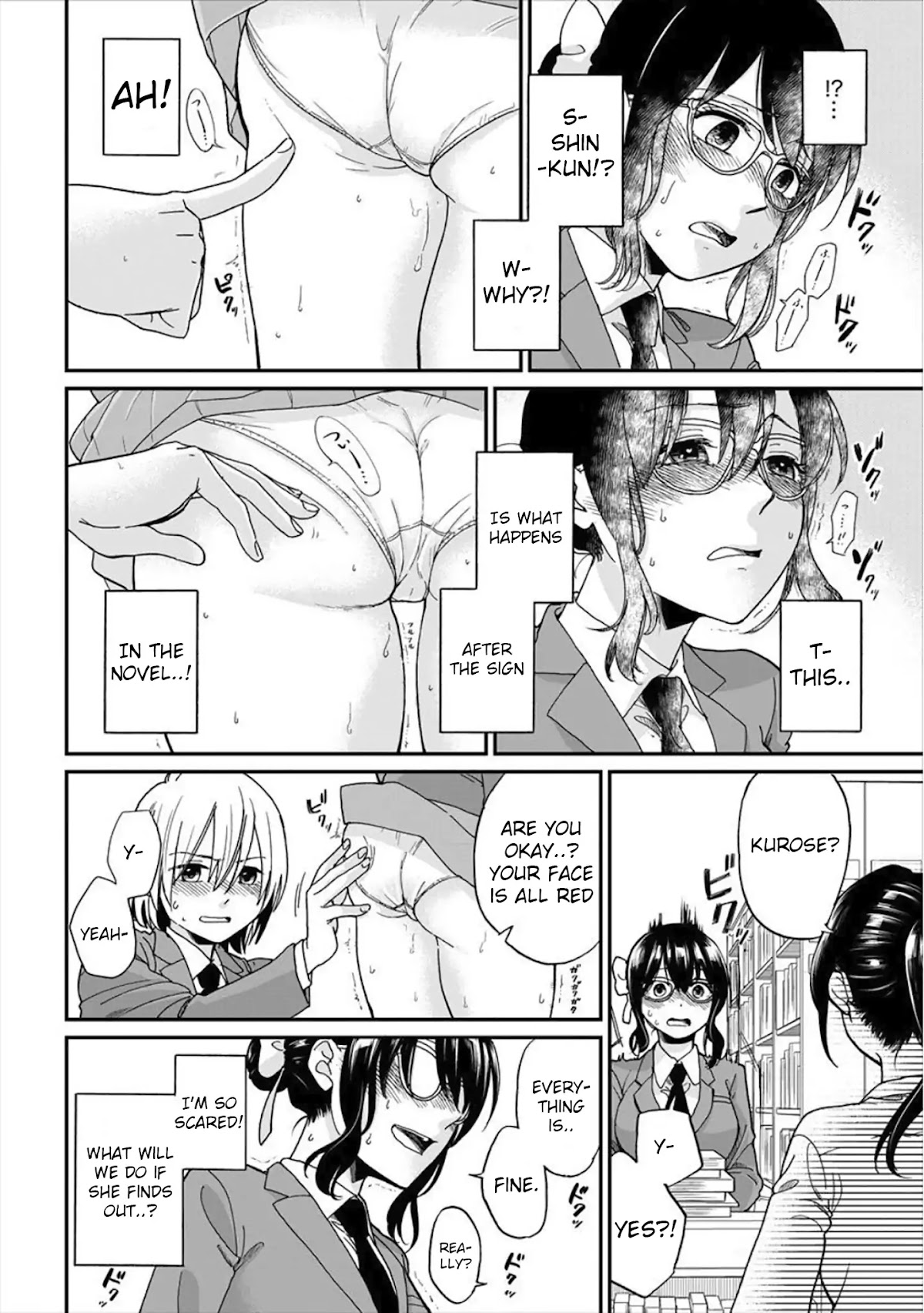 Yuki Nee-chan no Kan-nou Gokko Chapter 1 page 25 - Chapter 1