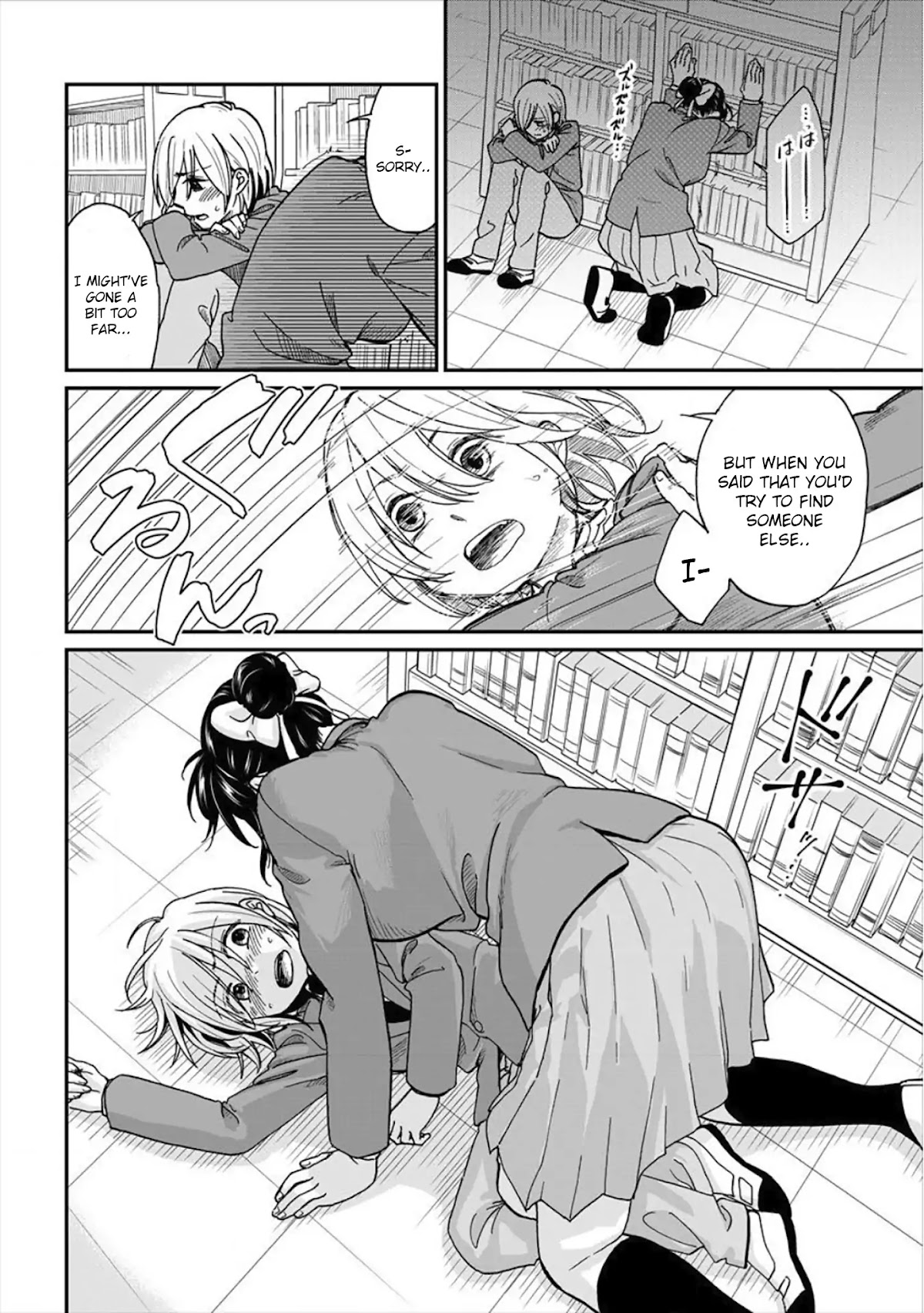 Yuki Nee-chan no Kan-nou Gokko Chapter 1 page 29 - Chapter 1