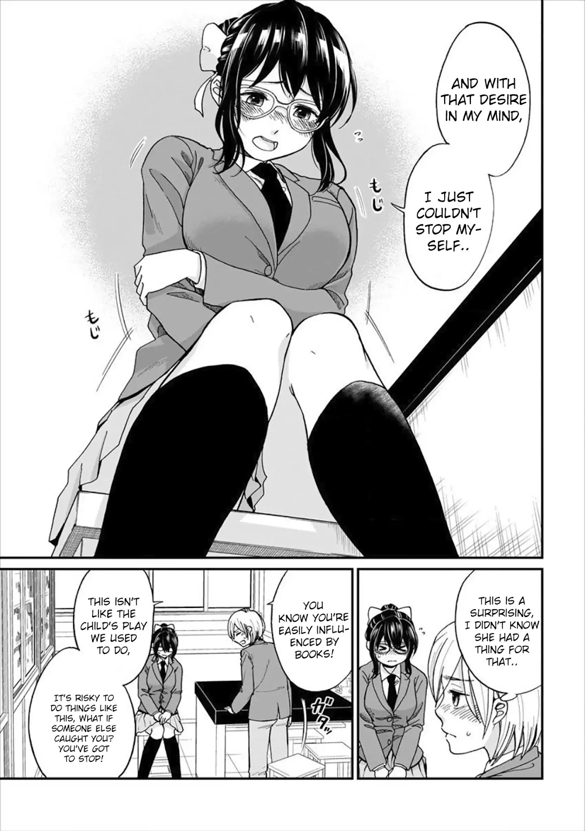 Yuki Nee-chan no Kan-nou Gokko Chapter 1 page 6 - Chapter 1