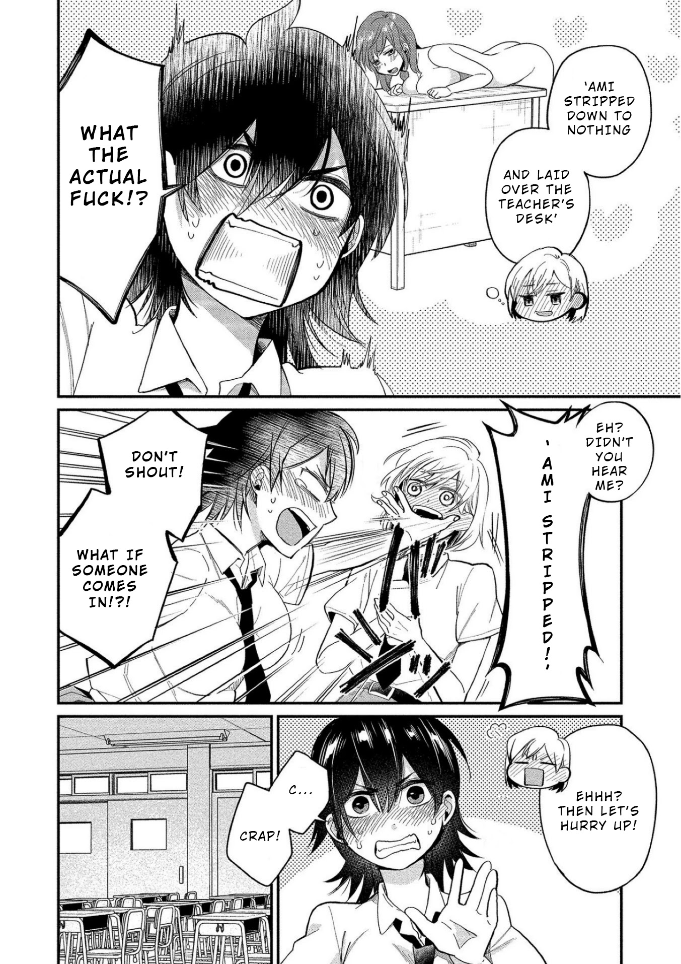 Yuki Nee-chan no Kan-nou Gokko Chapter 10 page 13 - Chapter 10: Chocolate Flavoured Melting First Experience