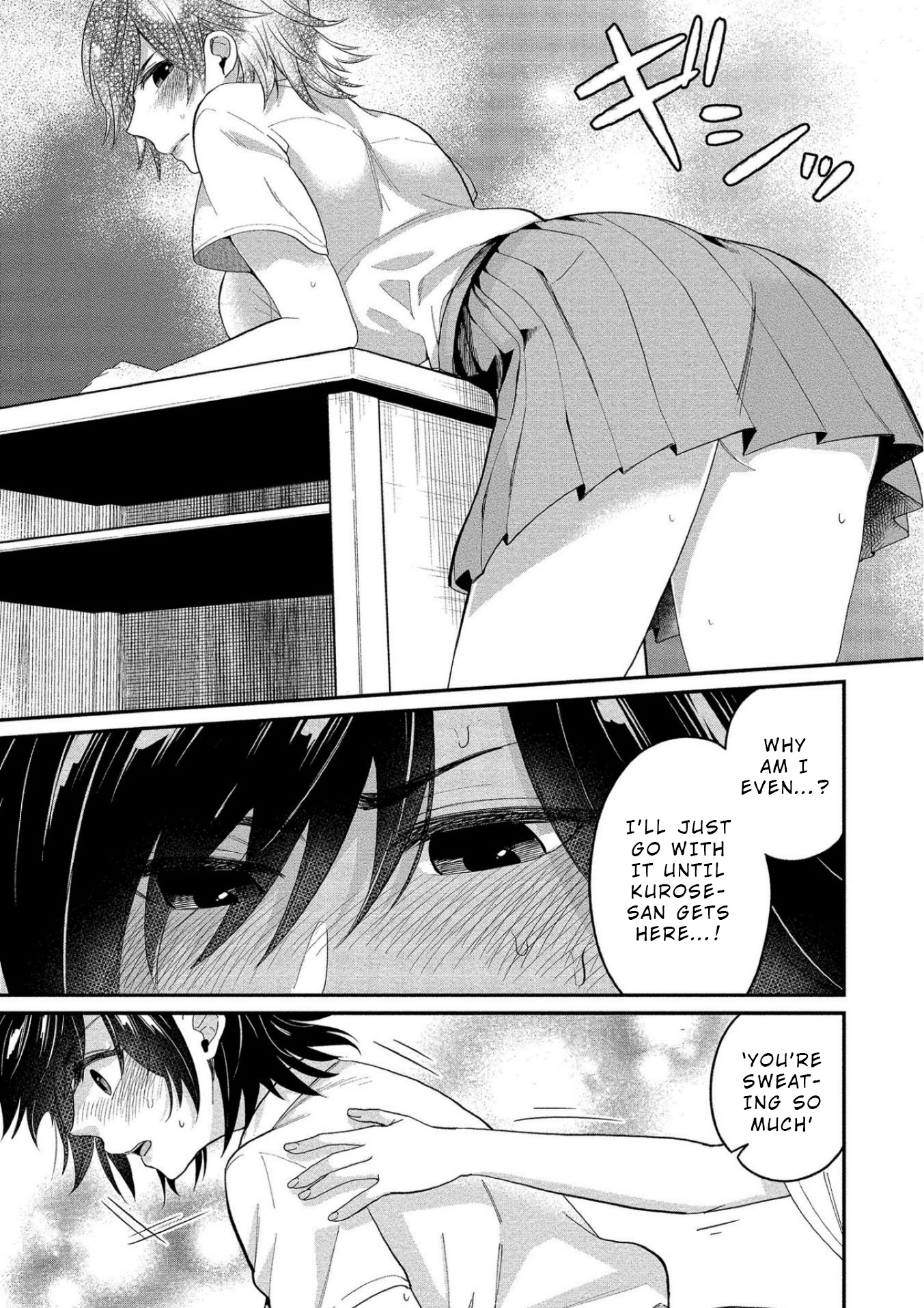 Yuki Nee-chan no Kan-nou Gokko Chapter 10 page 14 - Chapter 10: Chocolate Flavoured Melting First Experience