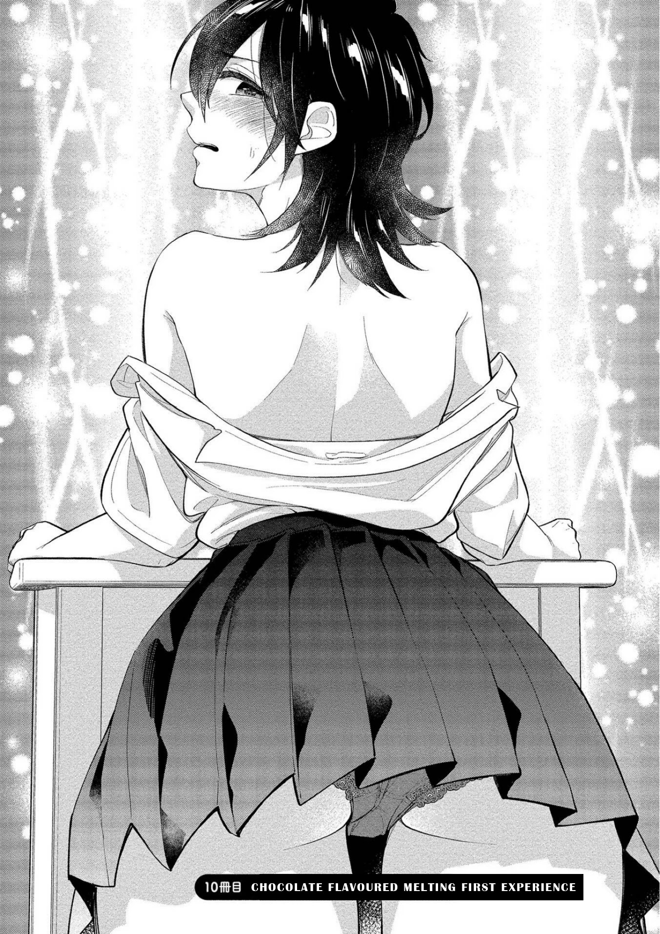 Yuki Nee-chan no Kan-nou Gokko Chapter 10 page 2 - Chapter 10: Chocolate Flavoured Melting First Experience