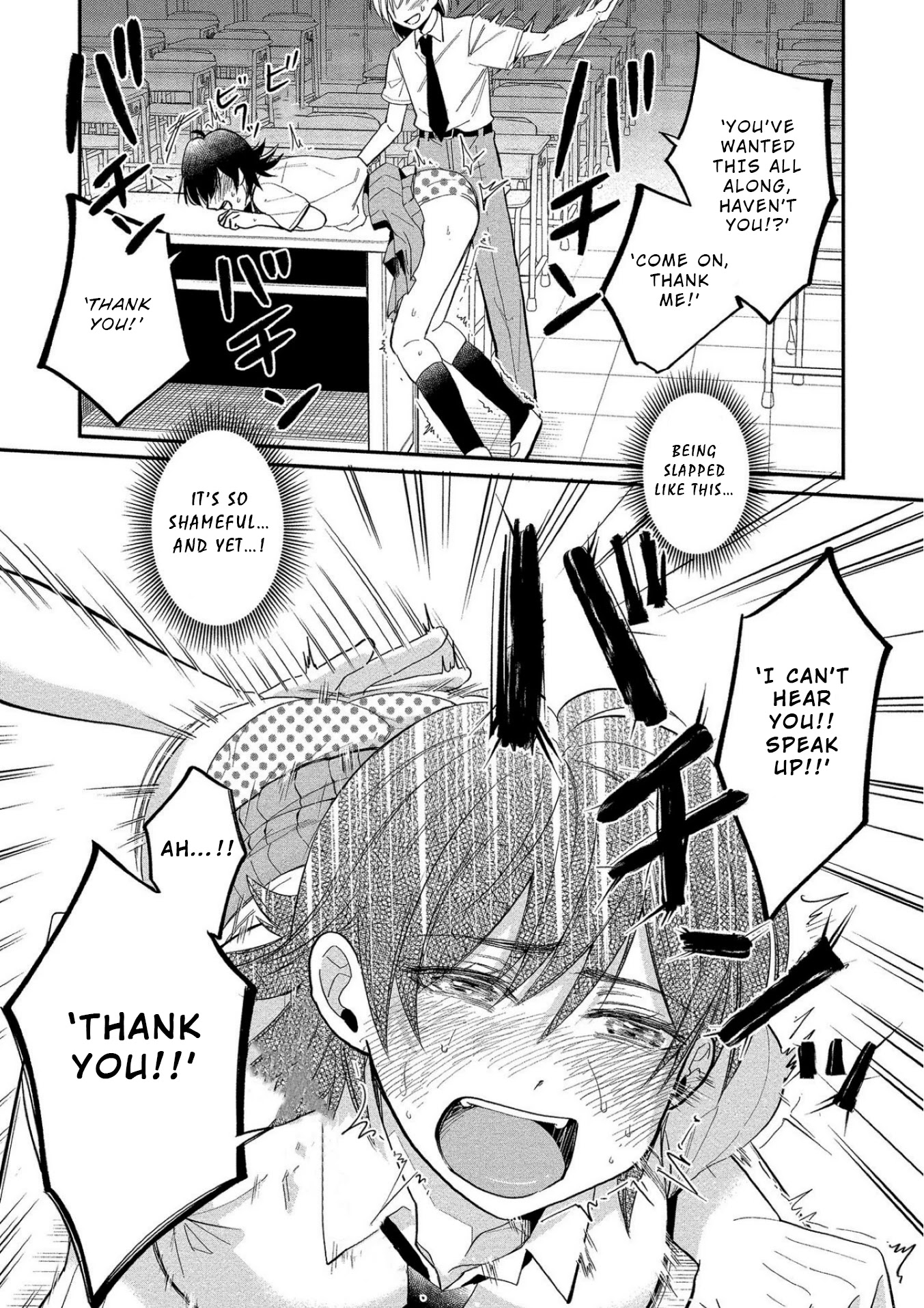 Yuki Nee-chan no Kan-nou Gokko Chapter 10 page 20 - Chapter 10: Chocolate Flavoured Melting First Experience