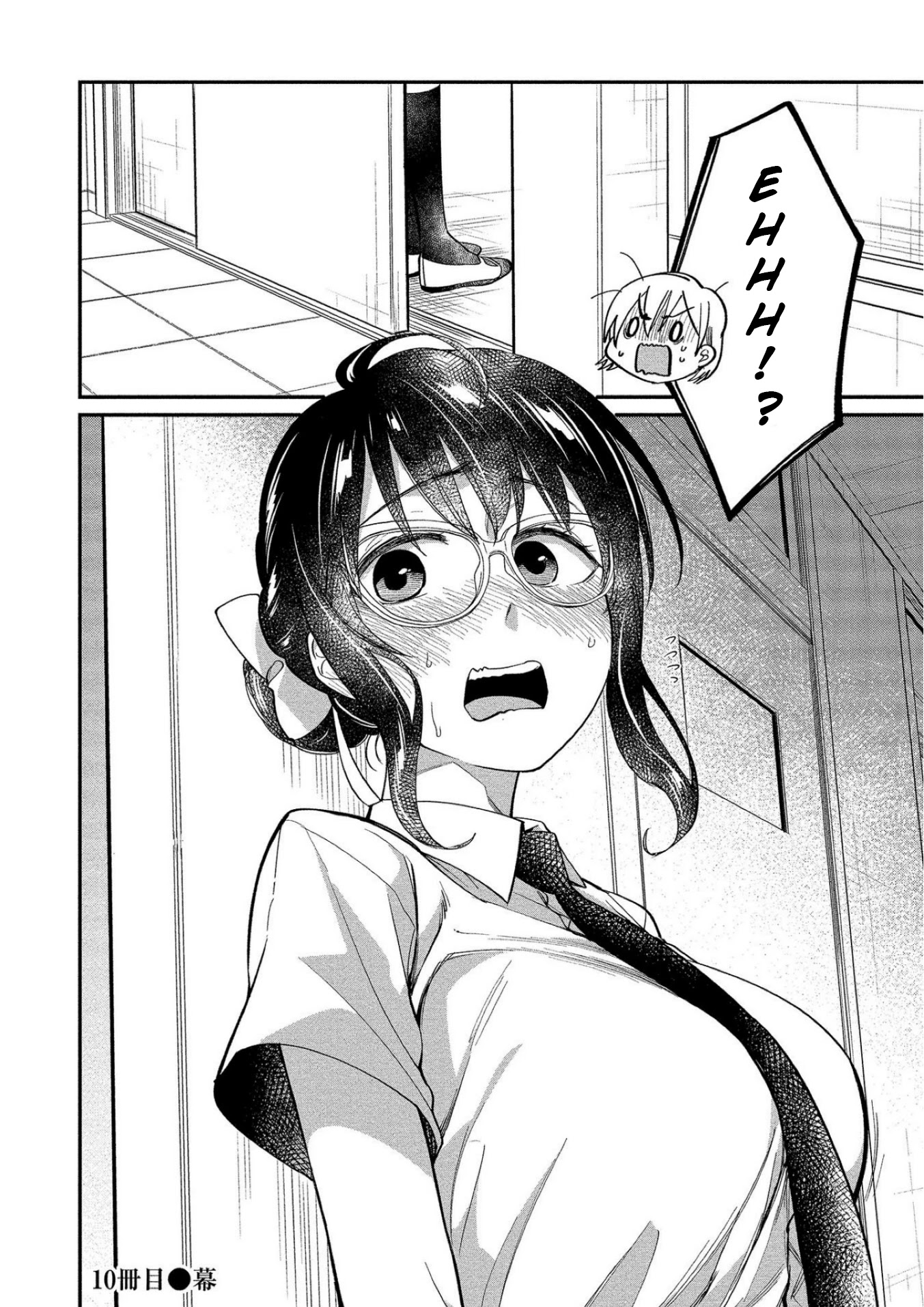 Yuki Nee-chan no Kan-nou Gokko Chapter 10 page 24 - Chapter 10: Chocolate Flavoured Melting First Experience