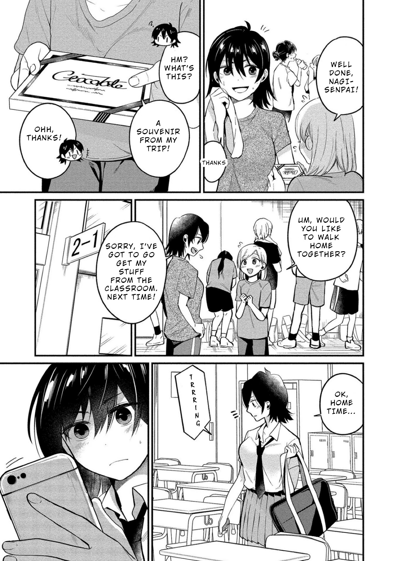 Yuki Nee-chan no Kan-nou Gokko Chapter 10 page 4 - Chapter 10: Chocolate Flavoured Melting First Experience
