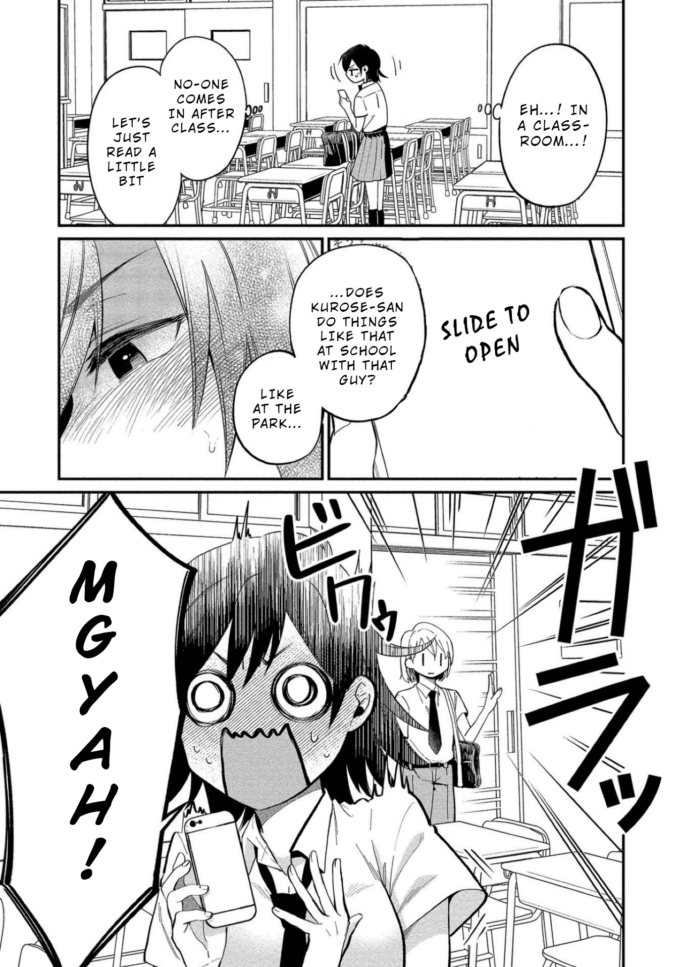 Yuki Nee-chan no Kan-nou Gokko Chapter 10 page 6 - Chapter 10: Chocolate Flavoured Melting First Experience