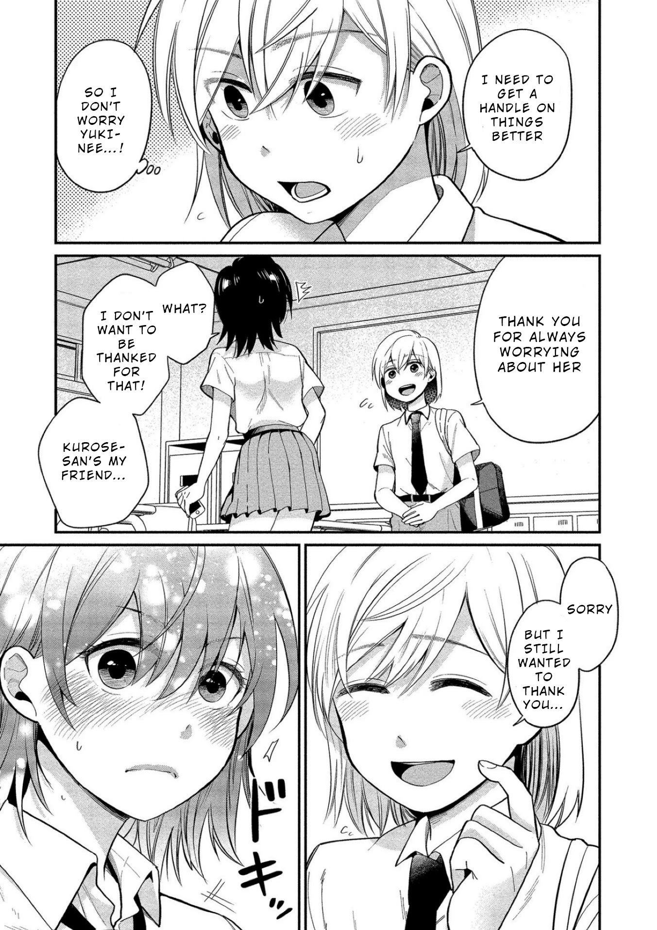 Yuki Nee-chan no Kan-nou Gokko Chapter 10 page 8 - Chapter 10: Chocolate Flavoured Melting First Experience