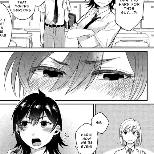 Yuki Nee-chan no Kan-nou Gokko Chapter 10: Chocolate Flavoured Melting First Experience cover