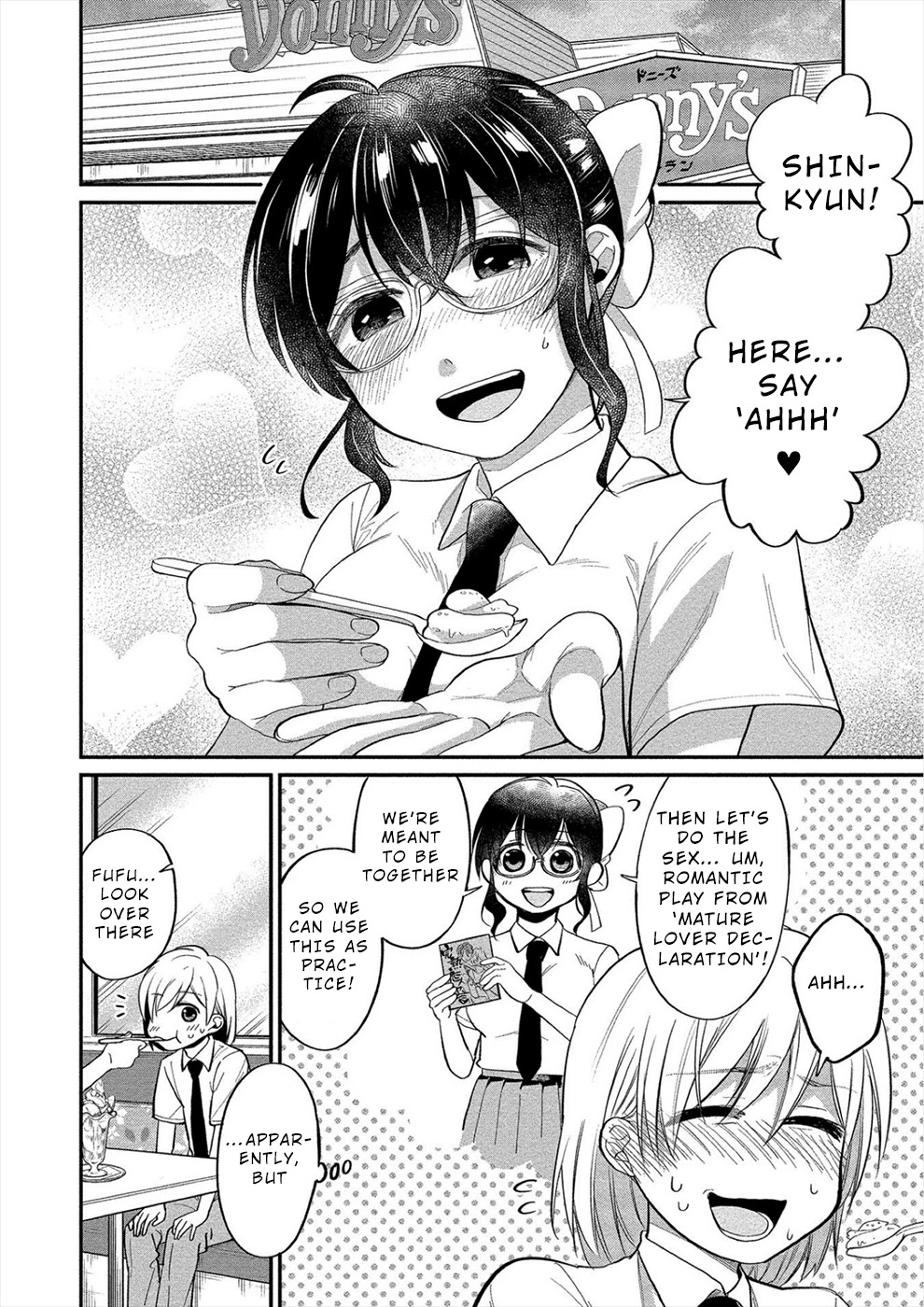Yuki Nee-chan no Kan-nou Gokko Chapter 11 page 10 - Chapter 11: Fake Girlfriend’s Sweet Trap