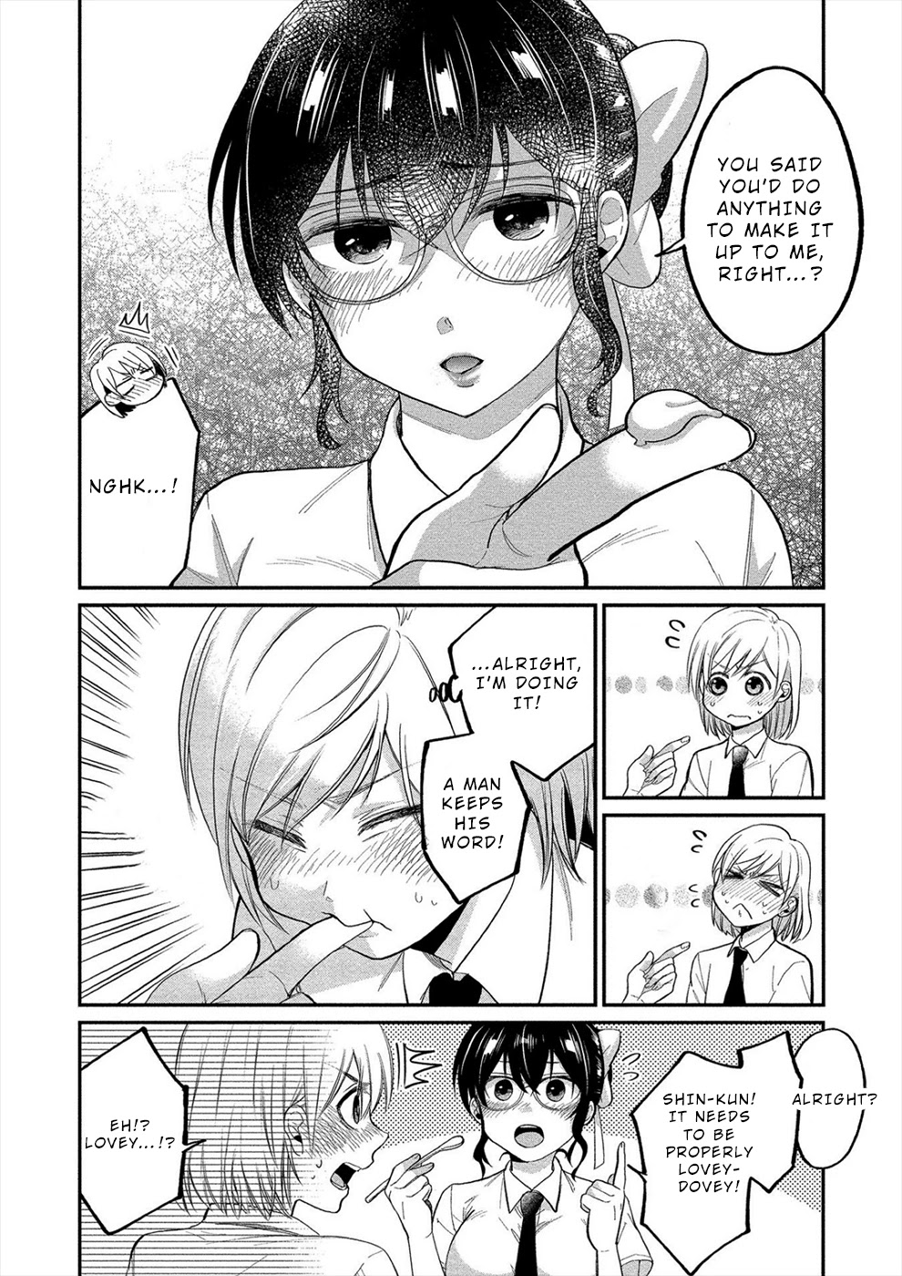 Yuki Nee-chan no Kan-nou Gokko Chapter 11 page 12 - Chapter 11: Fake Girlfriend’s Sweet Trap