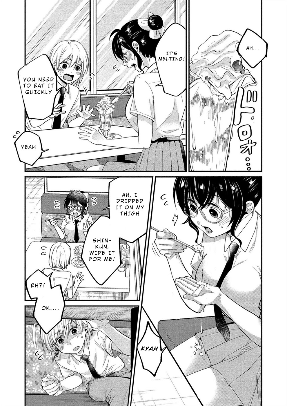 Yuki Nee-chan no Kan-nou Gokko Chapter 11 page 13 - Chapter 11: Fake Girlfriend’s Sweet Trap