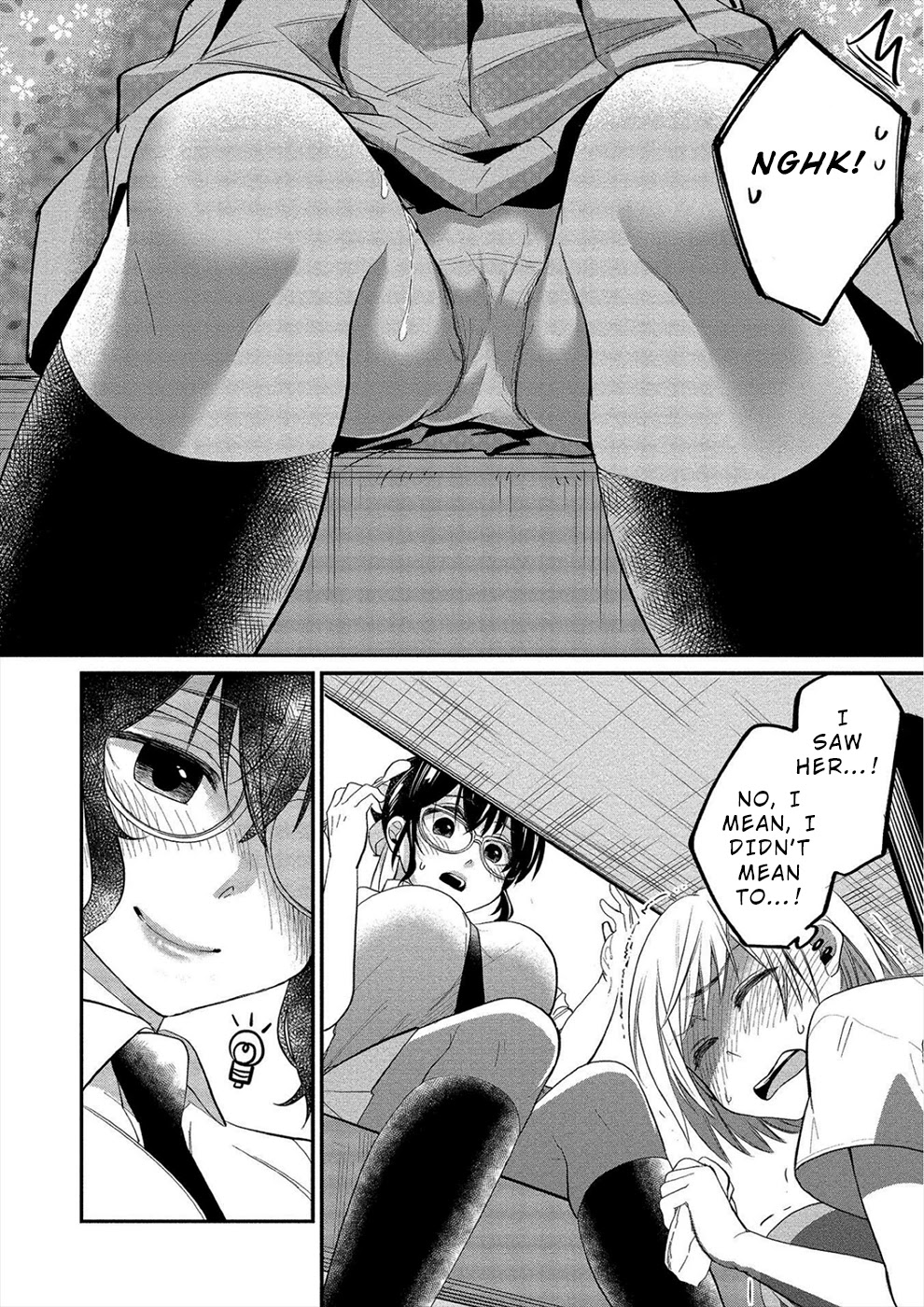 Yuki Nee-chan no Kan-nou Gokko Chapter 11 page 14 - Chapter 11: Fake Girlfriend’s Sweet Trap