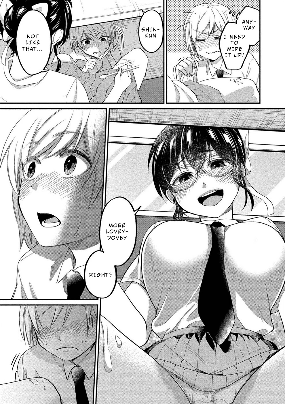 Yuki Nee-chan no Kan-nou Gokko Chapter 11 page 15 - Chapter 11: Fake Girlfriend’s Sweet Trap