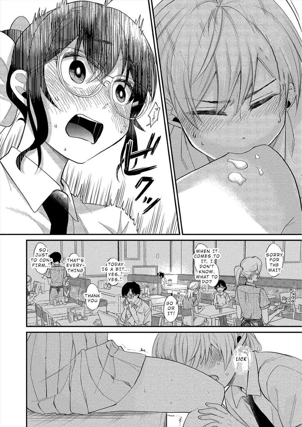 Yuki Nee-chan no Kan-nou Gokko Chapter 11 page 16 - Chapter 11: Fake Girlfriend’s Sweet Trap