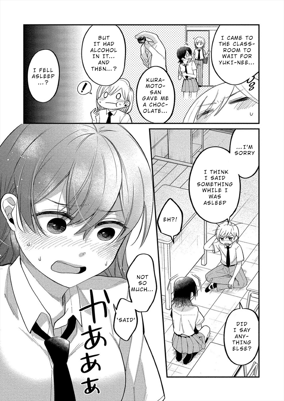 Yuki Nee-chan no Kan-nou Gokko Chapter 11 page 5 - Chapter 11: Fake Girlfriend’s Sweet Trap
