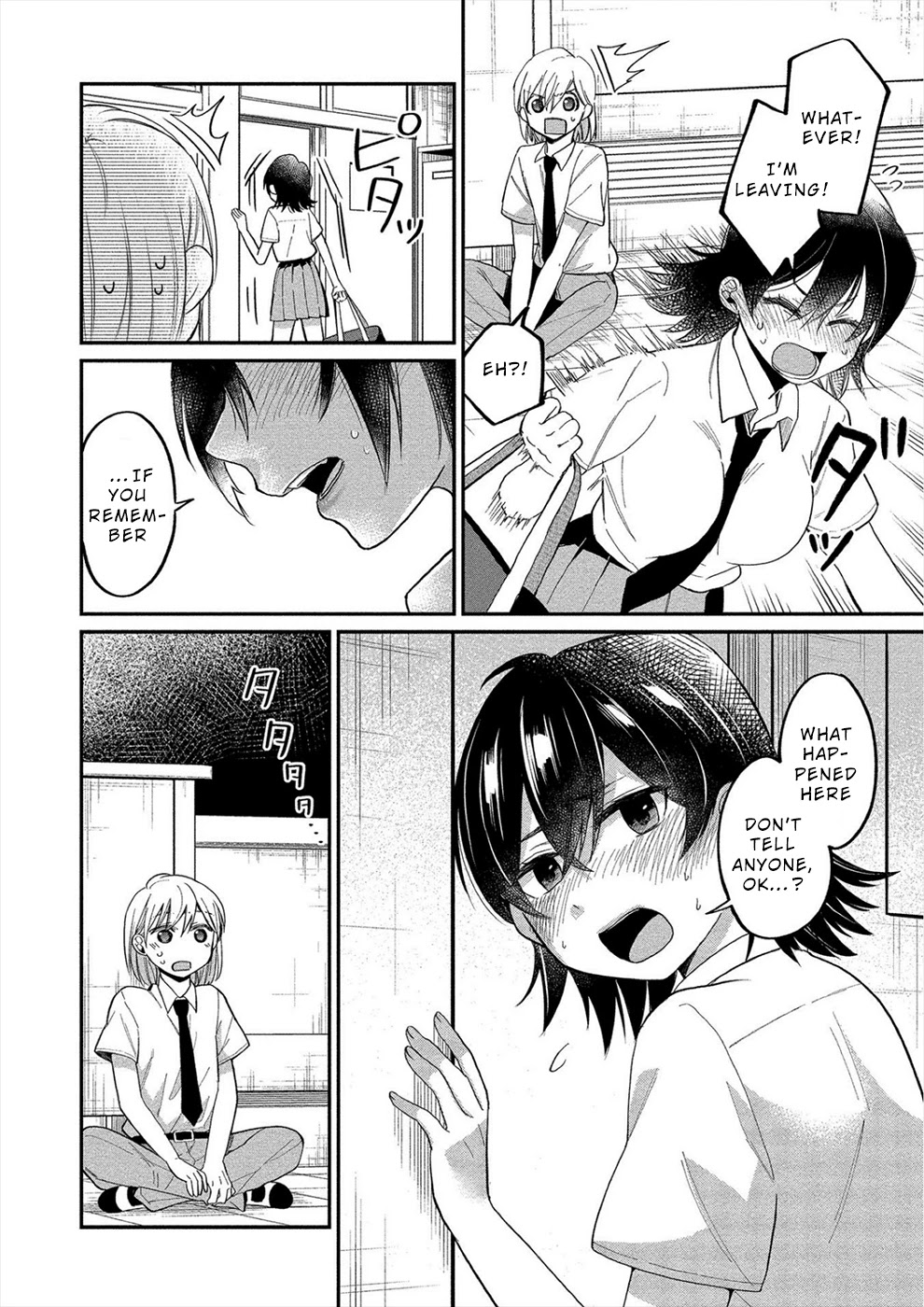 Yuki Nee-chan no Kan-nou Gokko Chapter 11 page 6 - Chapter 11: Fake Girlfriend’s Sweet Trap