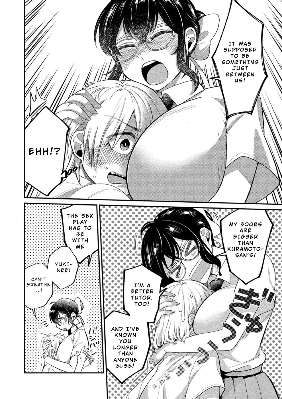 Yuki Nee-chan no Kan-nou Gokko Chapter 11 page 8 - Chapter 11: Fake Girlfriend’s Sweet Trap