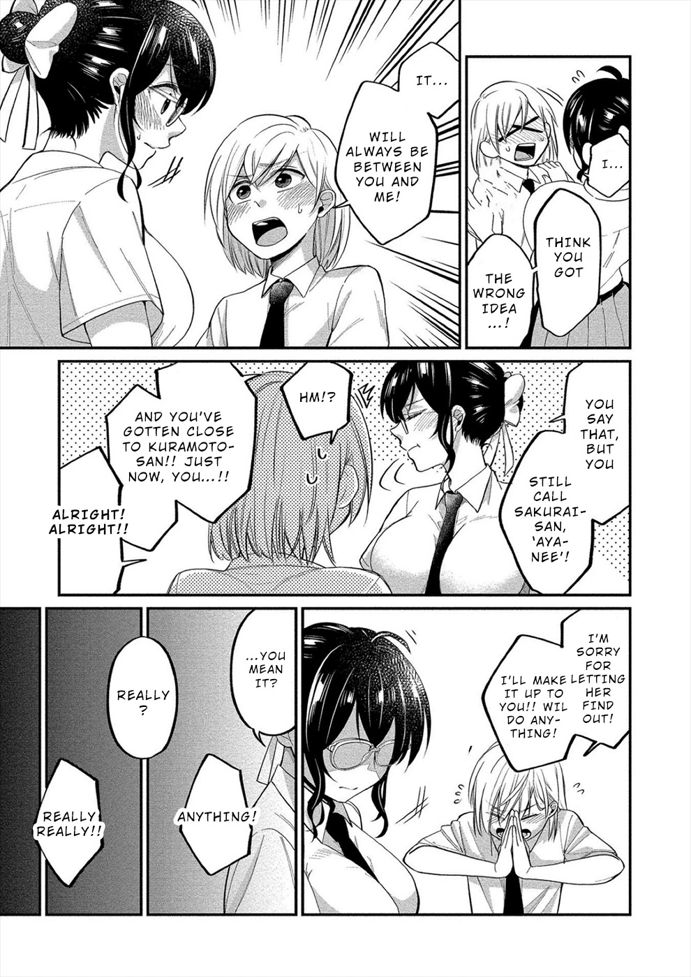 Yuki Nee-chan no Kan-nou Gokko Chapter 11 page 9 - Chapter 11: Fake Girlfriend’s Sweet Trap