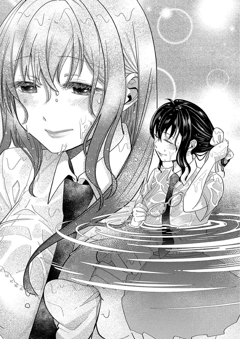 Yuki Nee-chan no Kan-nou Gokko Chapter 12 page 11 - Chapter 12: I Still Don’t Know the Warmth of Her Wet Skin