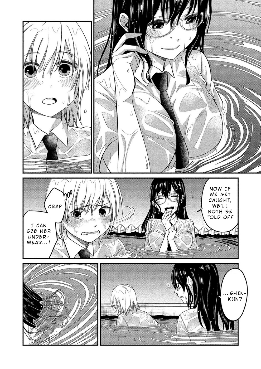 Yuki Nee-chan no Kan-nou Gokko Chapter 12 page 12 - Chapter 12: I Still Don’t Know the Warmth of Her Wet Skin