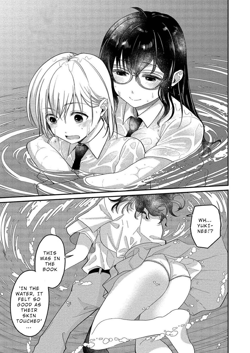 Yuki Nee-chan no Kan-nou Gokko Chapter 12 page 13 - Chapter 12: I Still Don’t Know the Warmth of Her Wet Skin