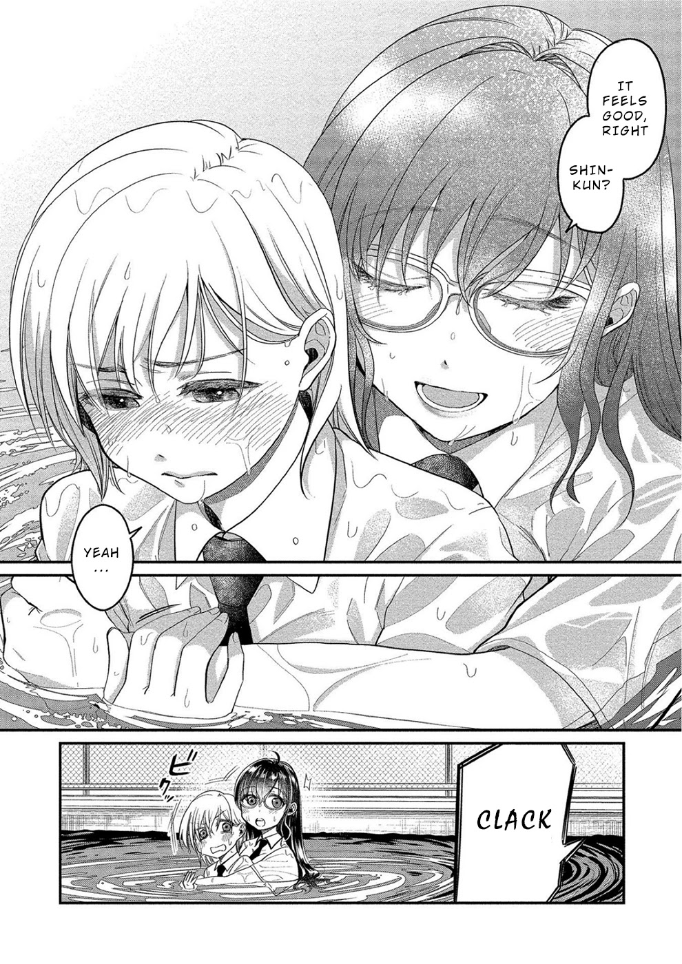 Yuki Nee-chan no Kan-nou Gokko Chapter 12 page 14 - Chapter 12: I Still Don’t Know the Warmth of Her Wet Skin