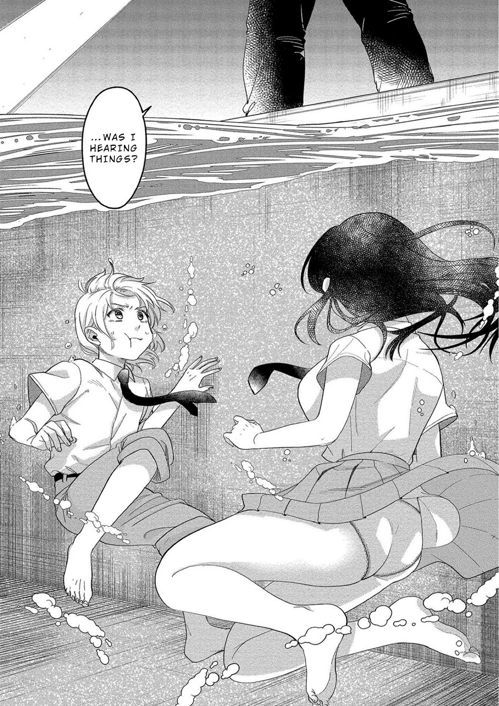 Yuki Nee-chan no Kan-nou Gokko Chapter 12 page 16 - Chapter 12: I Still Don’t Know the Warmth of Her Wet Skin