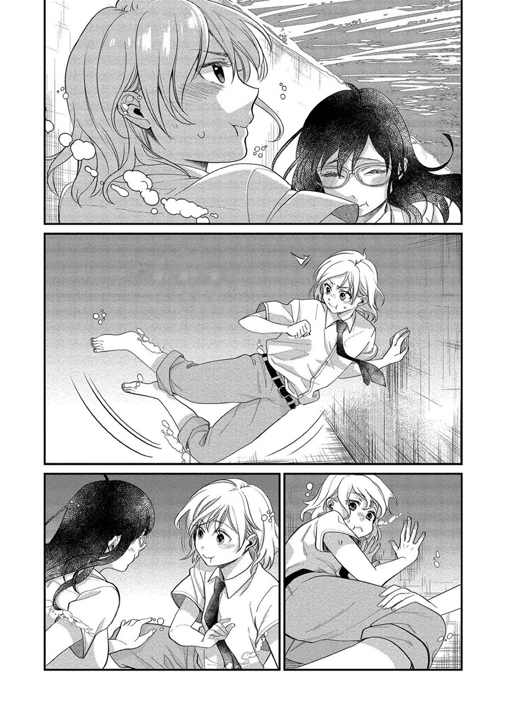 Yuki Nee-chan no Kan-nou Gokko Chapter 12 page 17 - Chapter 12: I Still Don’t Know the Warmth of Her Wet Skin