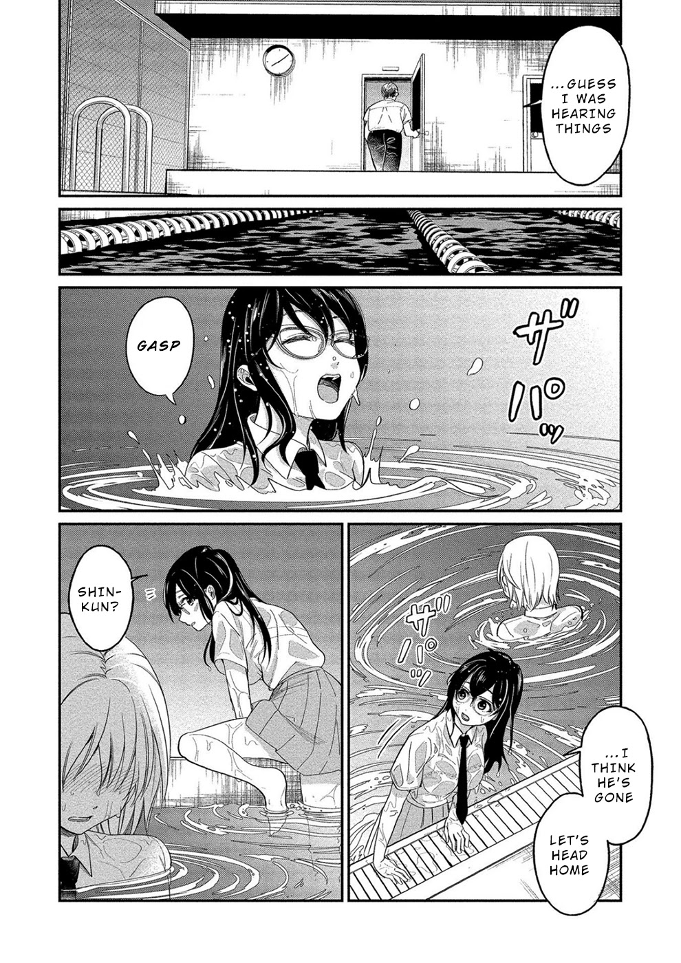 Yuki Nee-chan no Kan-nou Gokko Chapter 12 page 21 - Chapter 12: I Still Don’t Know the Warmth of Her Wet Skin